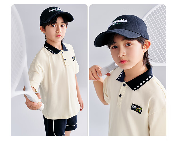 QQ DUCK Children's Clothing Set, Boys' Short-Sleeve Shorts, Big Kids' Sportswear, Student Clothes, Exploration Beige; 130 14