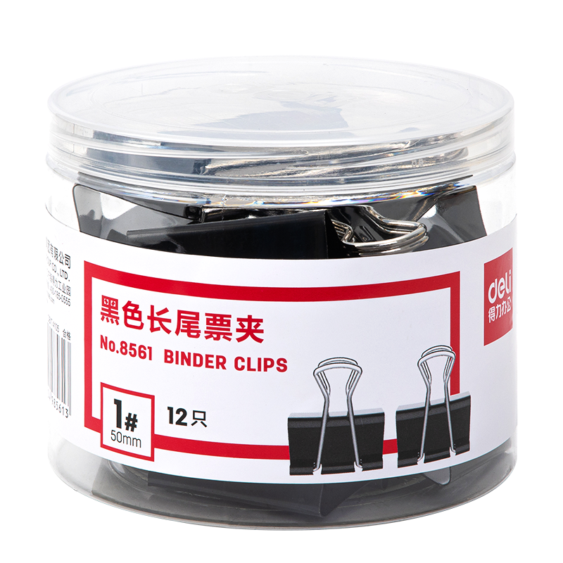 Deli [Super Popular] 12 Pieces 50mm Black Long Tail Clips Binder Clips, Large Metal Binder Clips for Documents And Office Use, 12 Pieces/tube, 8561