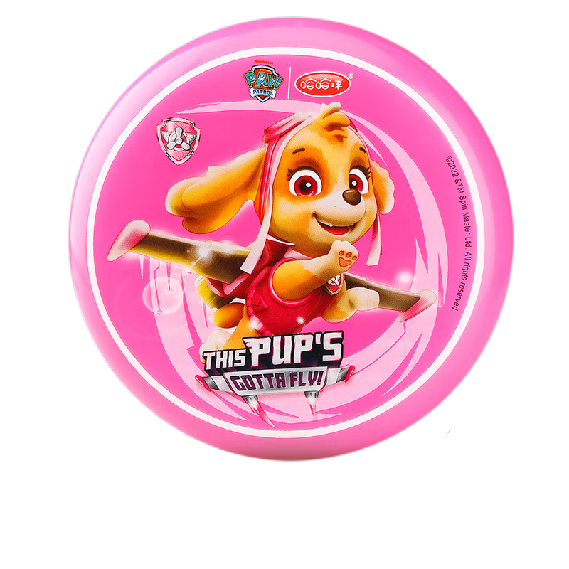 Hahaqiu Paw Patrol Children's Toy Soft Frisbee, Flying Disc, Dart, Boomerang, Suitable for Ages 3-6, Outdoor Birthday And Holiday Gift