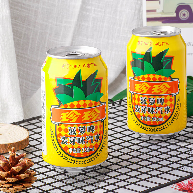 珍珍菠萝啤 麦芽味汽水碳酸饮料 330ml*24听整箱装