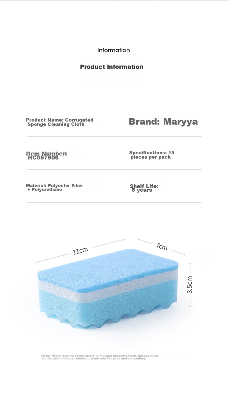 MARYYA Antibacterial Dish Scrubber, 15 Pieces, Kitchen Sponge, Dish Cleaning Cloth, Absorbent, Thickened, Oil-Removing, Wavy Sponge 3