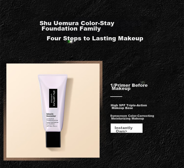 Shu Uemura No. 55 Seamless Makeup Brush, Beauty Setting Powder Foundation Brush, Cosmetologist Portable Tool, Birthday Gift, Present for Girlfriend 4