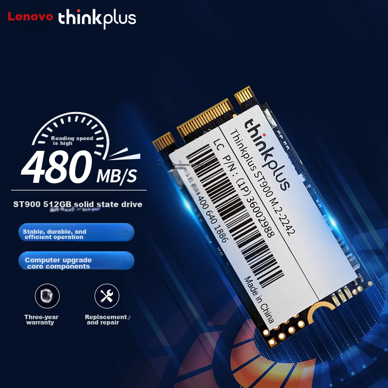 ThinkPlus -0138910