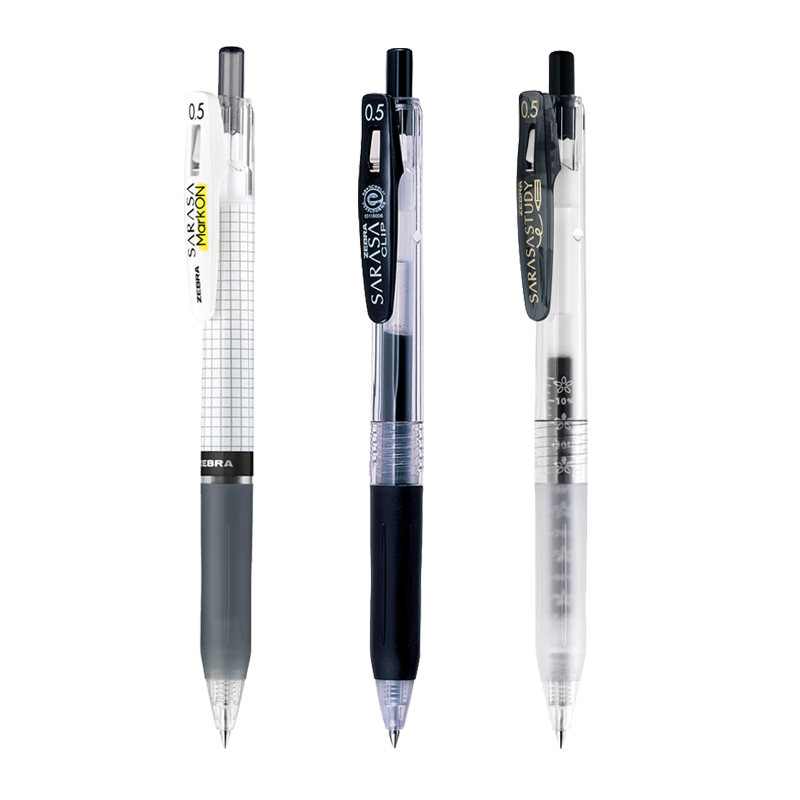ZEBRA JJ15 Learning Combination Set 14, 0.5mm Bullet Tip Retractable Pen, Student Exam Writing Gel Pen, Office Use Pen, New Customer Recommendation Series, Pack of 3