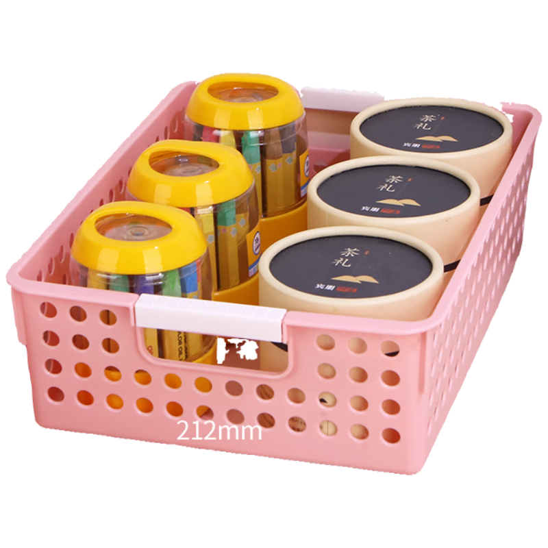 Youbili File Basket, Financial Document Storage Organizer, Hollow Plastic Document Holder, Small Size, 1 Piece, 8901 Pink