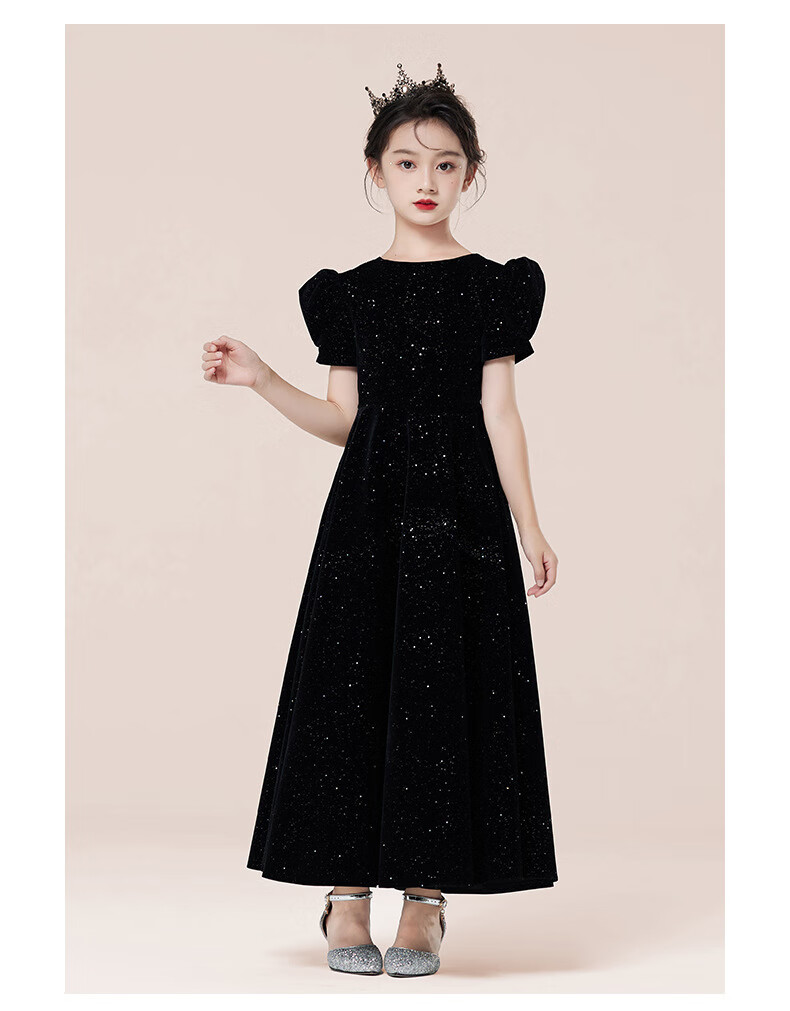 Yinuofang Children's Formal Long Dress, Wine Red, Children's Day Performance Dress, Princess Gown, Wine Red Puff Sleeves, Size 130 5