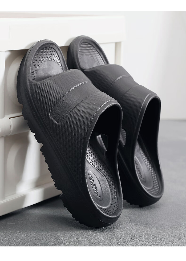 GUOLUOFEI Japanese Export Quality Non-Slip Men's Summer Slide Slippers Thick Sole Large Size Khaki 46-47 5