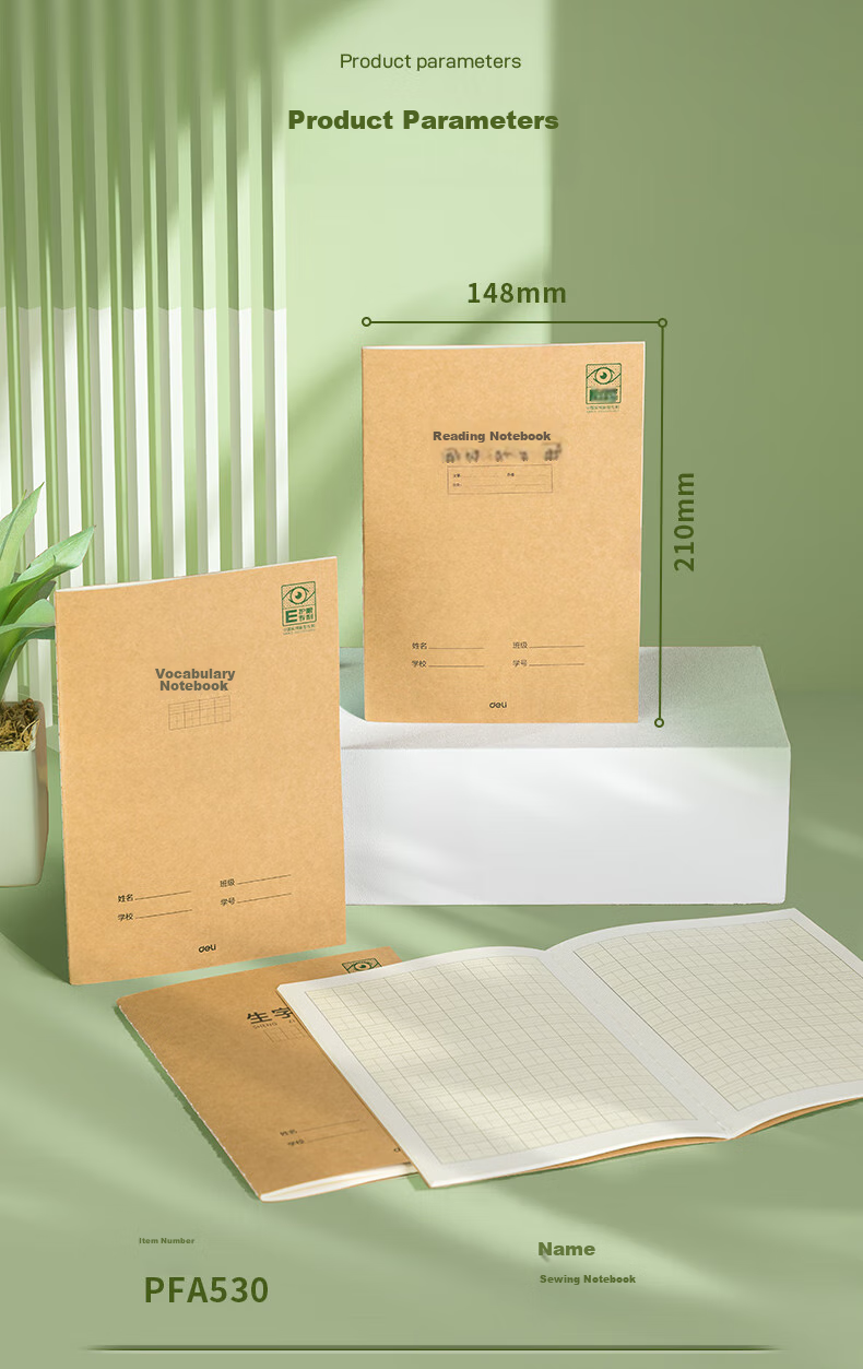 Deli Eye Protection Notebook, 4 Packs, A5 Size, 30 Sheets, 18 Lines, Reading Notebook for Elementary School Students, Homework Book, PFA530 13