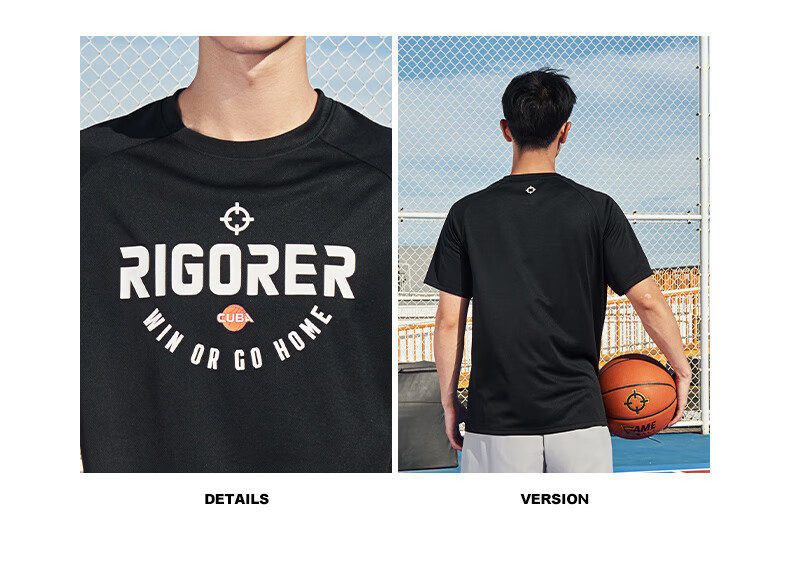 RIGORER Men's Short-Sleeve T-Shirt, Summer Breathable Quick-Dry Basketball Jersey, Sports Running Tee for Men's Fitness Workout 14