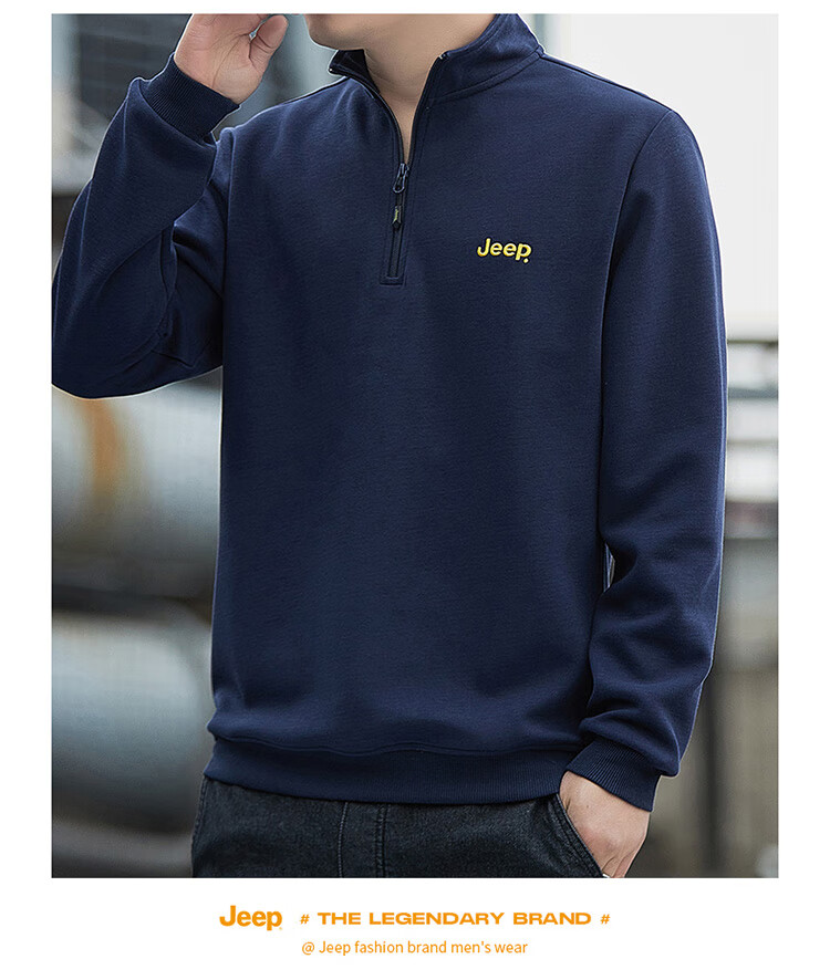 JEEP Men's Sweatshirt, Loose-Fitting Stand-Collar Long-Sleeve T-Shirt for Spring And Autumn, Casual Menswear, Black, XL 26