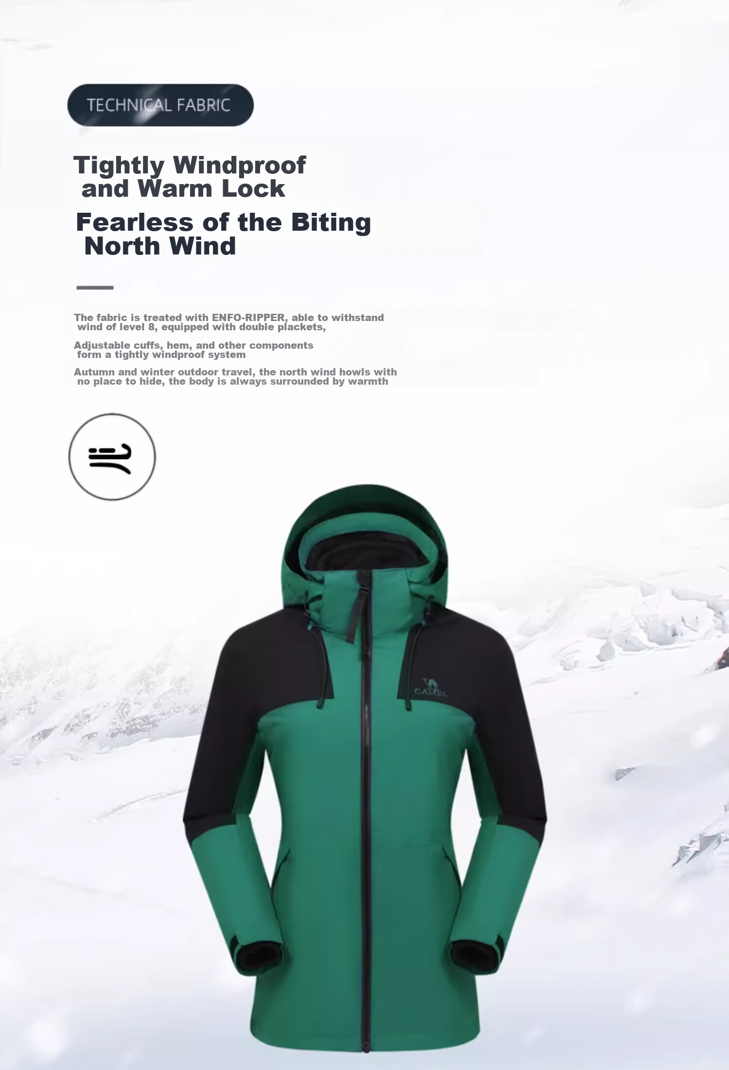 CAMEL Windbreaker for Men And Women, Couples Style, Moisture-Wicking, Cold-Resistant, Warm Fleece Three-In Mountaineering Jacket A1W13a1118 6