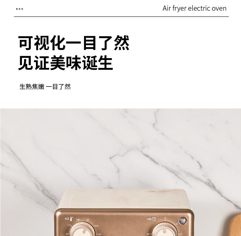 详情图.png
