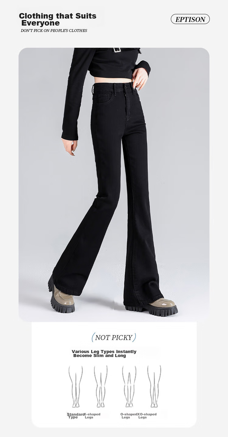 Yipintiancheng Trendy Slim-Fit Flared Cropped Jeans for Women, Spring/summer 2026 High-Waisted Stretchy Casual Flared Pants 2