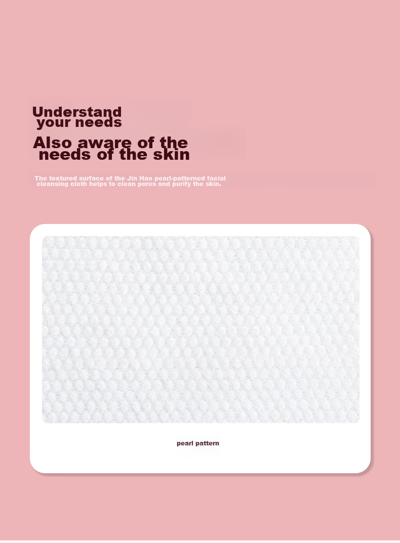 KING SHORE Disposable Face Towels, Thickened Pearl Pattern, Wet And Dry Dual-Use Makeup Face Cloths, 60 Sheets/Roll, 20*20cm 3