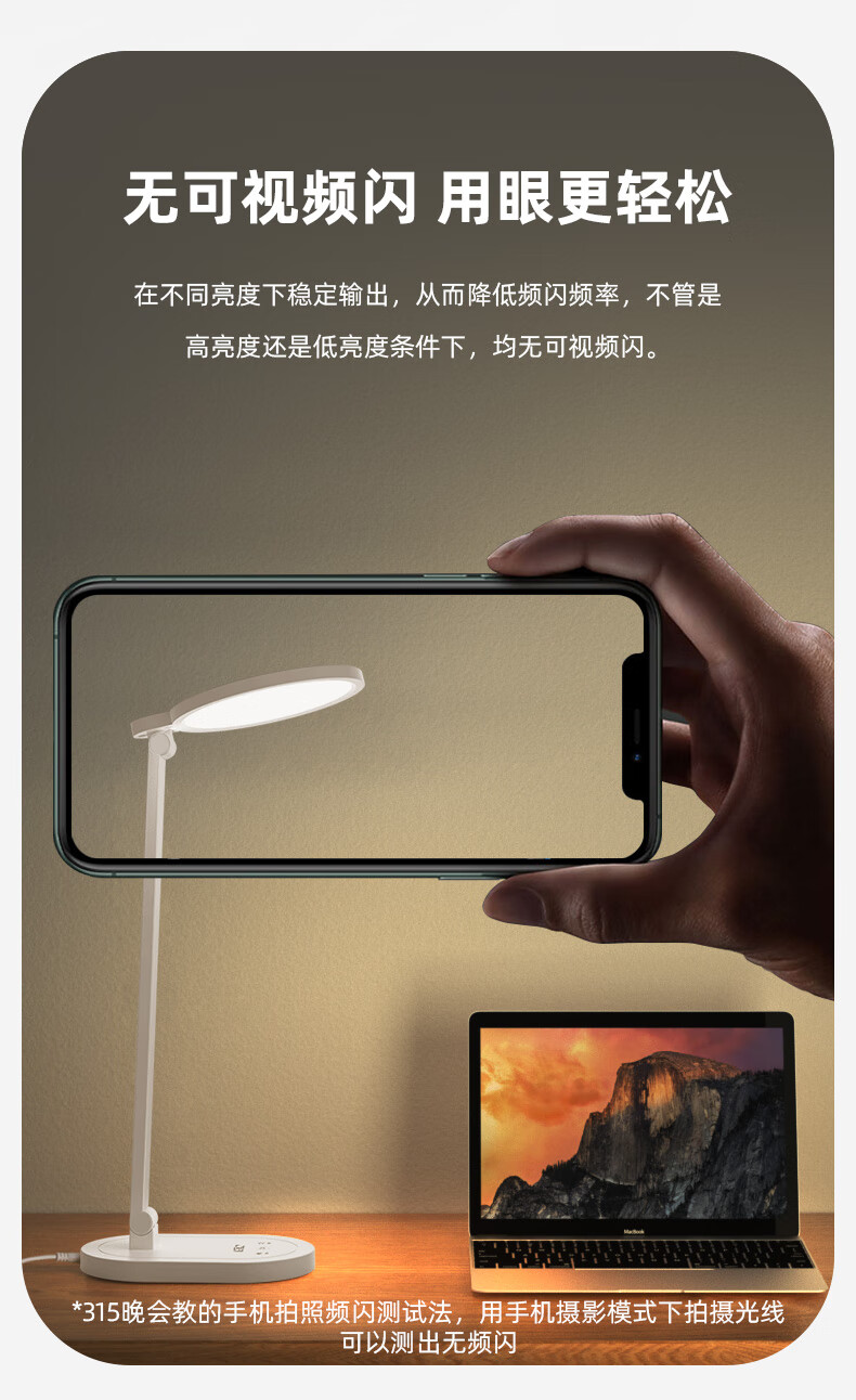 详情图.png
