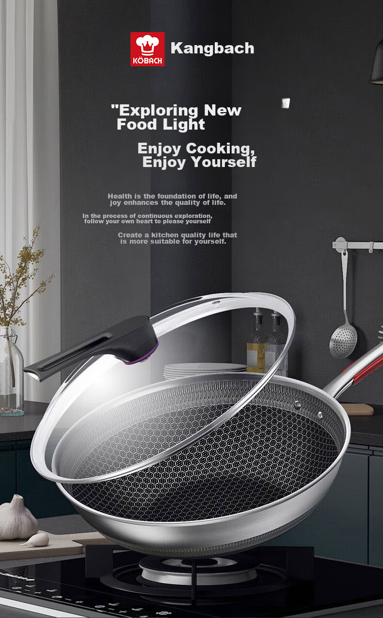 KBH Wok, Yuechu Honeycomb Double-Sided Non-Stick Pan, 316L Stainless Steel Frying Pan, 32cm, Compatible with Induction And Gas Stoves 1