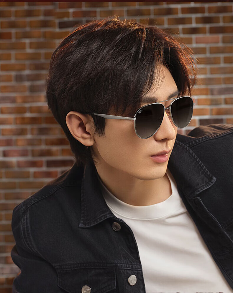 RayBan Sunglasses, Classic Aviator Style, Fashionable Sun Protection Glasses, RB3712D 004/8G 1