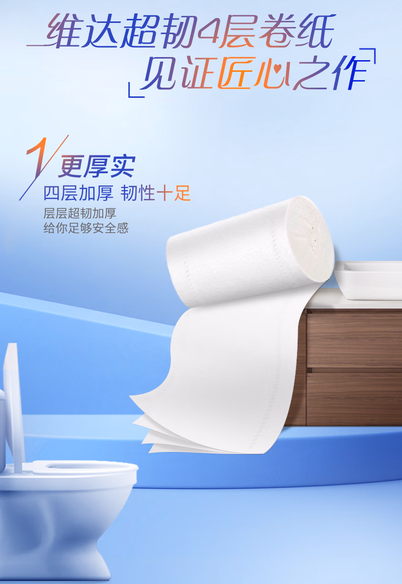 详情图.png