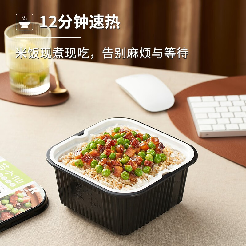 莫小仙川式腊肉自热米饭275g/盒 方便食品速食开炒饭小灶懒人煲仔饭
