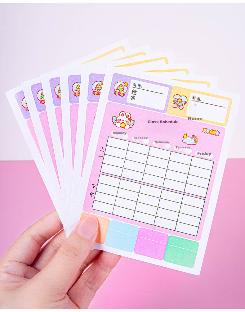 BOJIAO Elementary School Student Self-Adhesive Course Planner for Grades 1-3, Study Schedule Cards, Classroom Subject Arrangement Cards, Children's Curriculum Cards, Learning Self-Discipline Table, Pink, 10 Pieces, Portable 9