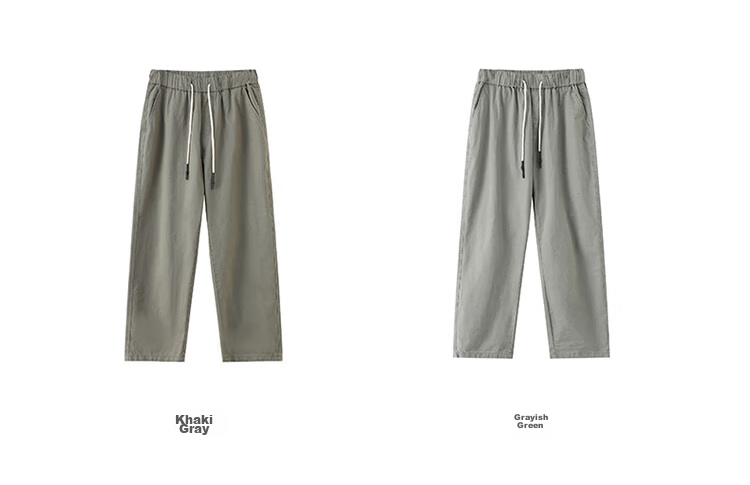I'M DAVID Casual Pants for Men, Spring And Autumn Loose Straight-Leg Tapered Nine-Point Long Trousers, Men's New Retro Moisture-Wicking Versatile Pants 6