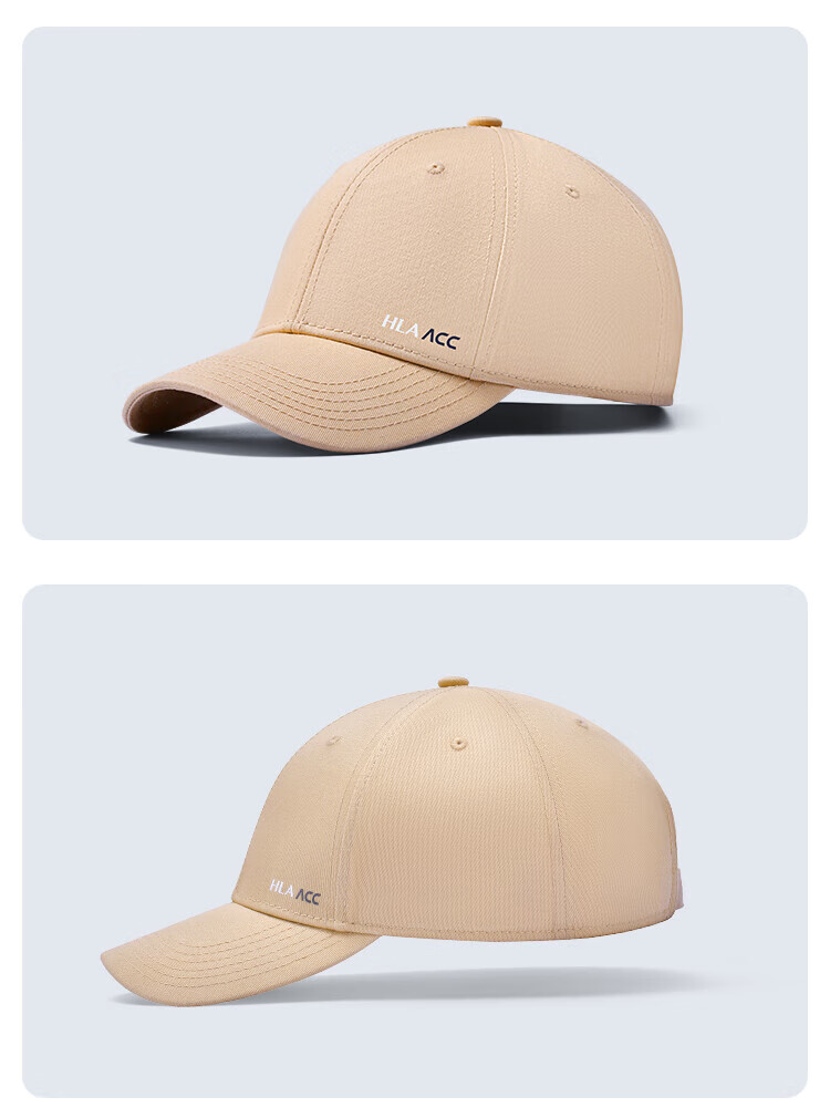 HLA Baseball Cap for Men And Women, Pure Cotton Visor Cap, Large Head Circumference, Fashionable Outdoor Sun Protection Hat, Xingdai Black 14