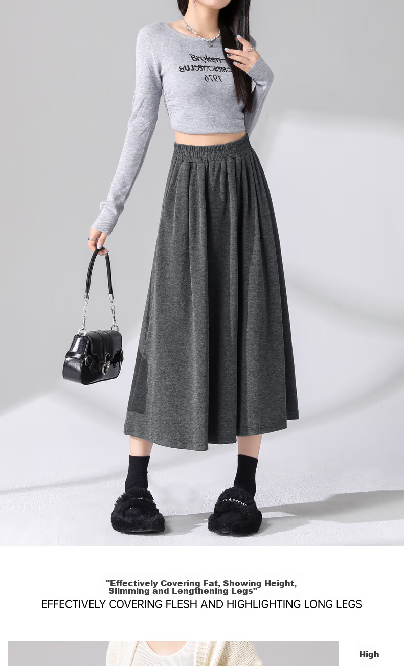 Baleno Glutinous Rice Skirt for Women, 2026 Autumn And Winter New High-Waisted Slimming Umbrella Skirt, Mid-Length A-Line Long Skirt, Lazy Style Midi Skirt 16