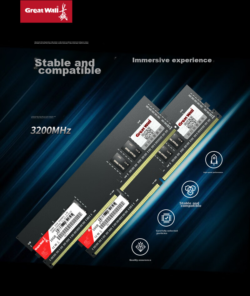 Great Wall 8GB DDR4 3200MHz Desktop Computer Memory Module, Puzhao Series 1