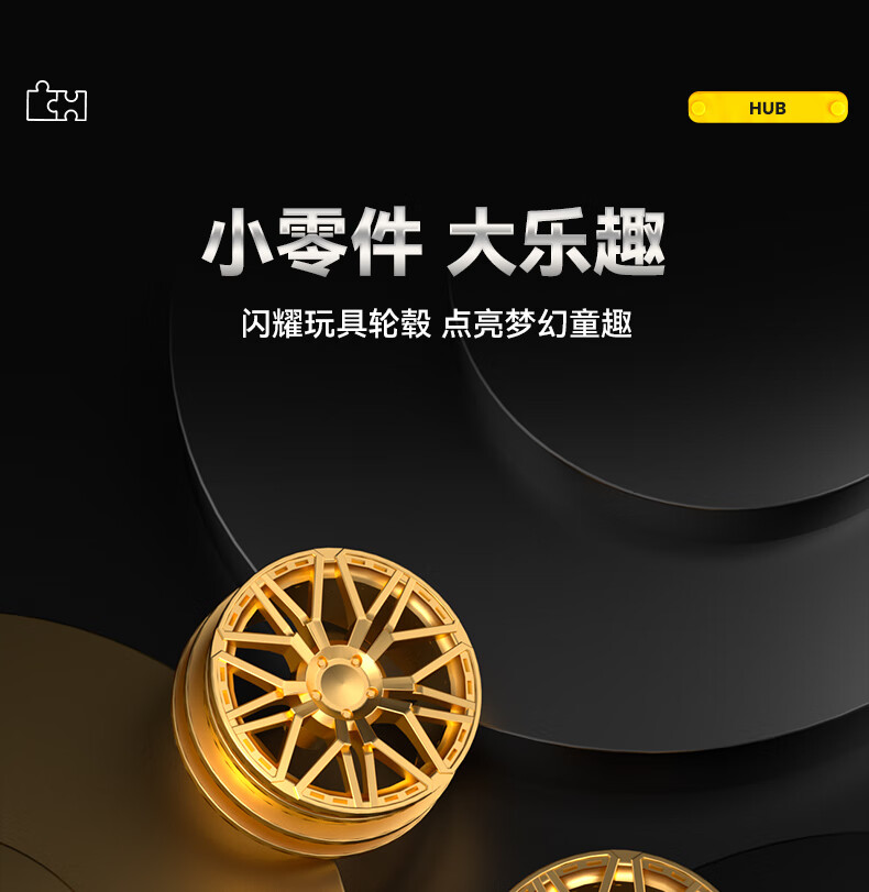 Lianhe Chuangxiang Compatible LEGO Racing Car Building Blocks, Lamborghini Remote Control Sports Car, Toy for Boys Aged 8-12, Birthday Gift 7