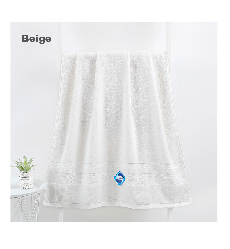 Grace AAA-Grade Antibacterial Bath Towel, Pure Cotton, for Men And Women, Quick-Drying Absorbent Sports Towel, Combed Cotton Wrap Towel 15