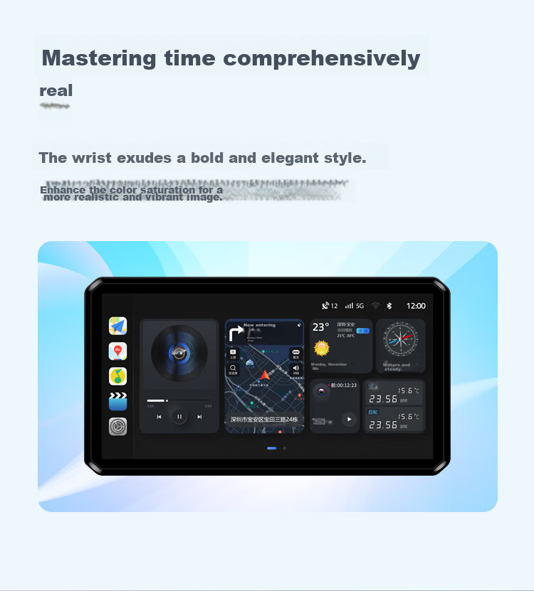 Tupozhe M8 Motorcycle Dash Cam, 5G Smart Car System, Blind Spot Radar, Tire Pressure Monitoring, Free View Angle Screen Casting, Carplay Navigation Device, M8 (All-In Package) 5