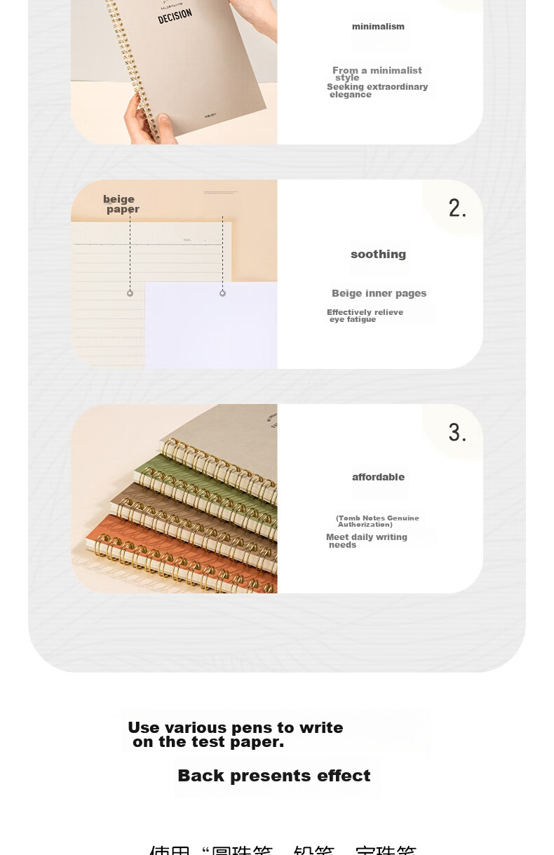 Deli 4-Pack/B5/240 Sheets Total Simple Retro Series Notebooks, Spiral-Bound Notebooks, Journal, Error Correction Book, Student Exam Preparation LB560 11