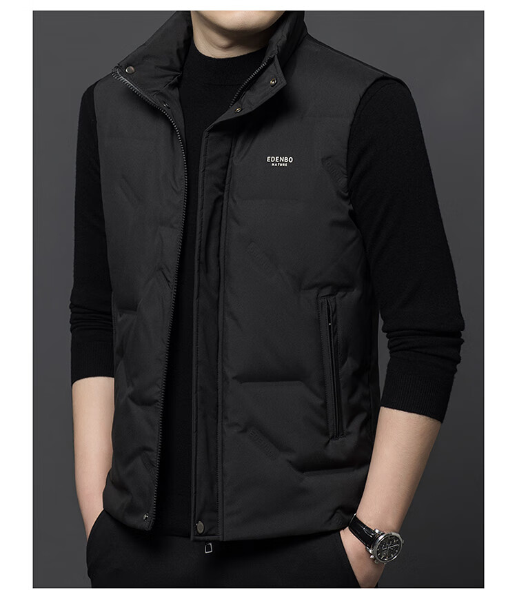 Edenbo Winter Down Vest Sleeveless Jacket Warm Waistcoat Black 170/88A (L) 2