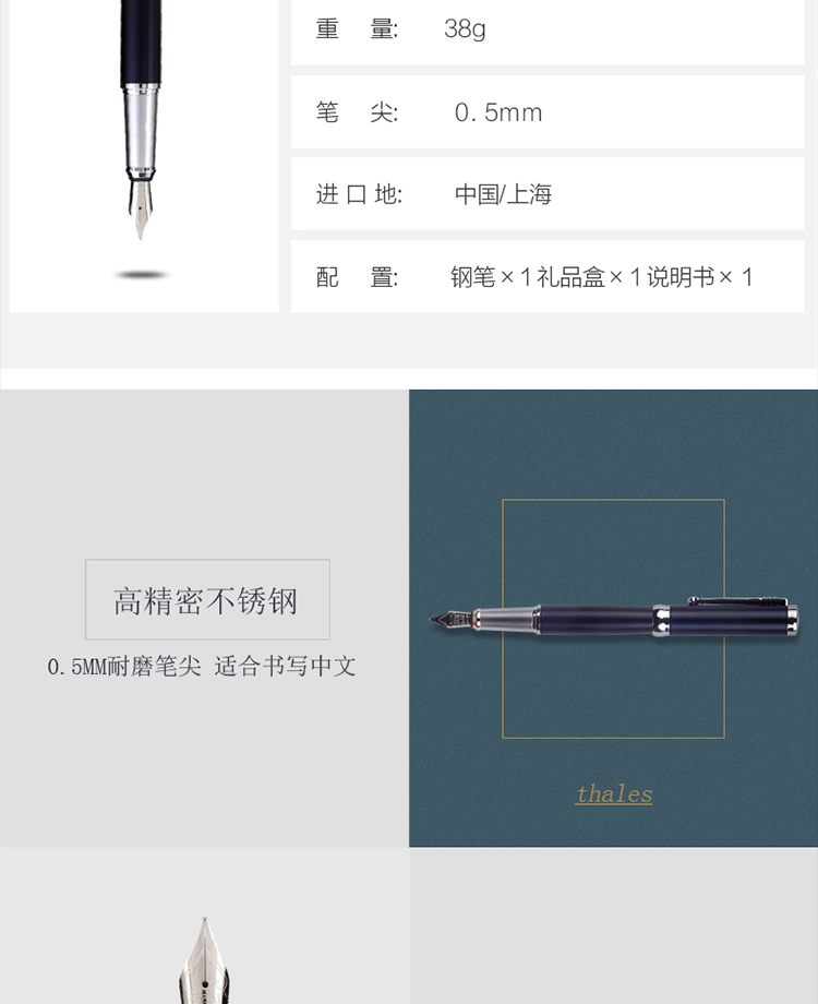 951湖蓝_03.jpg