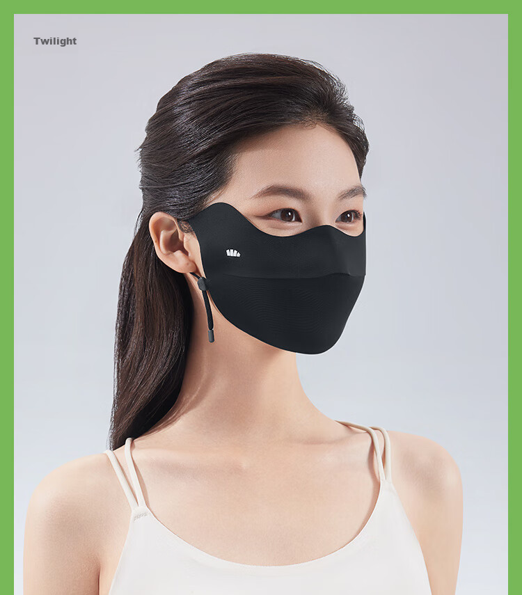 Beneunder Sun Protection Face Mask, Full-Face Ice Silk Sunscreen Face Cover for Women, Face Mini Skirt, Summer High-Value UV Protection, Breathable Cycling Mask 26
