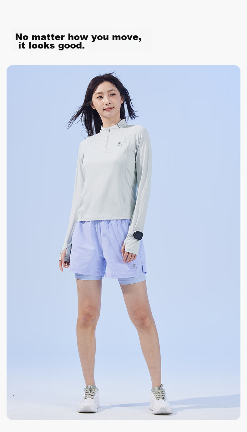 KELME Sun Protection Long-Sleeve T-Shirt, Running Quick-Dry Shirt, Half-Zip Lightweight Sports Top, Beige [Women's Style], L 13