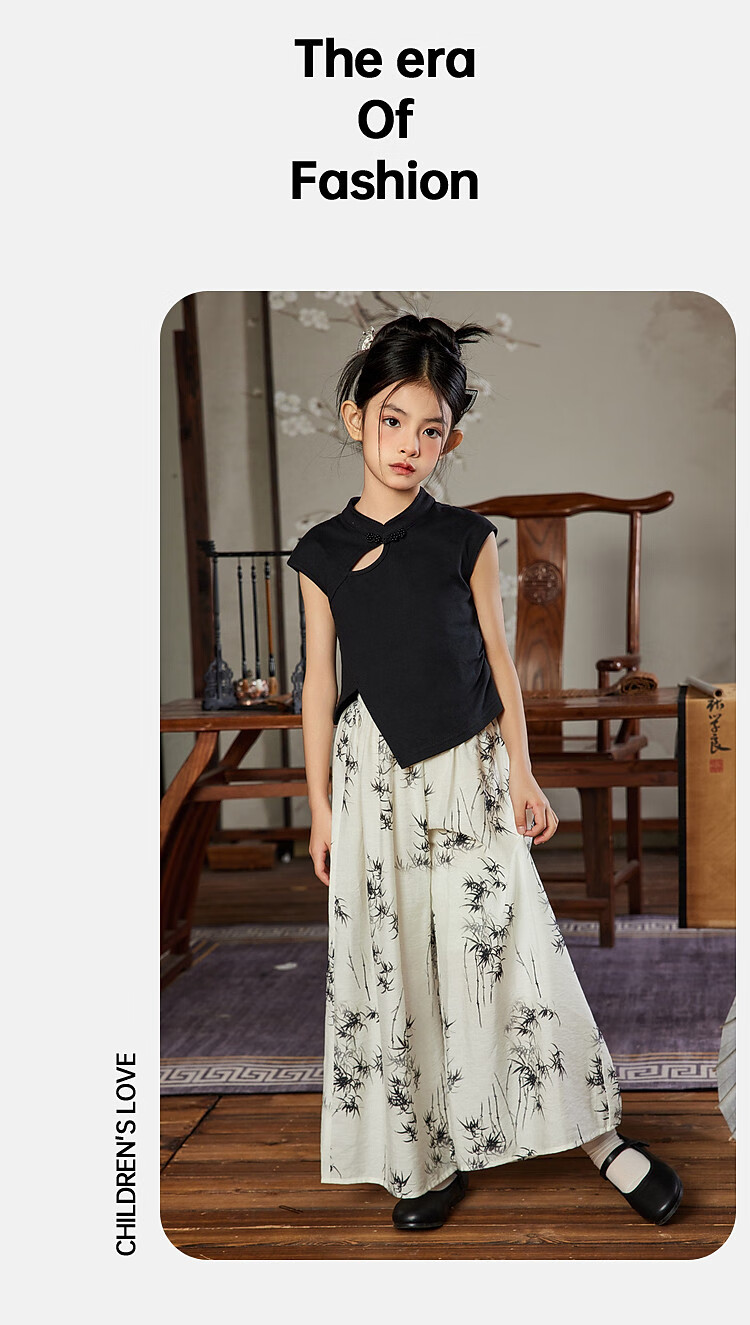 ASK JUNIOR Girls Summer Hanfu Set Chinese Style T-Shirt and Printed Long Pants for Older Kids 12