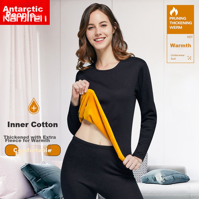 Nanjiren Women's Thermal Underwear Set, Autumn Top And Bottom, Thick Fleece-Lined, for Young And Middle-Aged Women, Black, Size 2XL