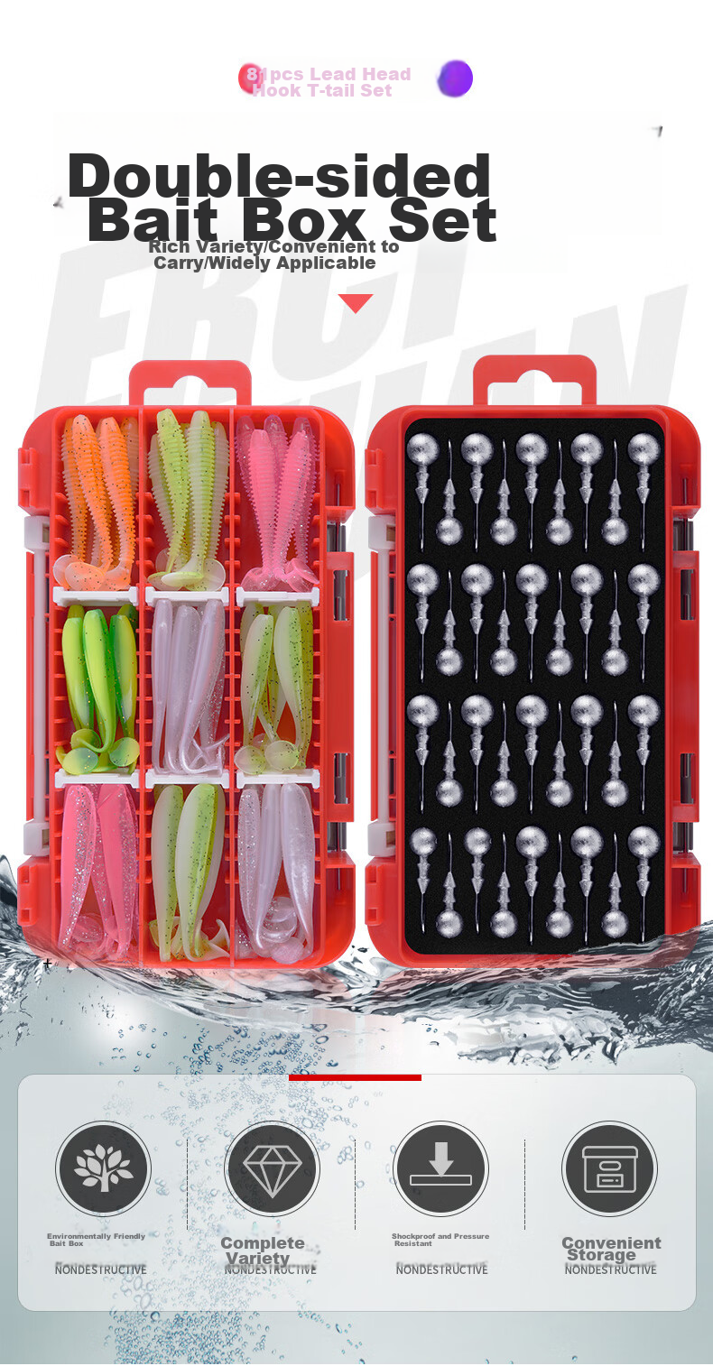 Erciyuan Lure T-Tail Single-Tail Soft Bait, Freshwater Lure Artificial Bait, Bionic Imitation Bait for Bass, Mandarin Fish, Topmouth Culter, 6.5cm Starlight Pink T-Tail (20 Pieces/bag) 1