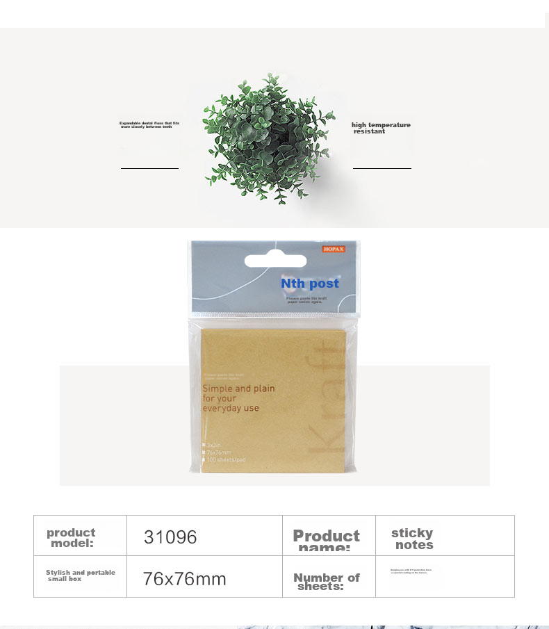 STICKN 100 Sheets 76x76mm Kraft Paper Sticky Notes Memo Pad Notepad 31096 3