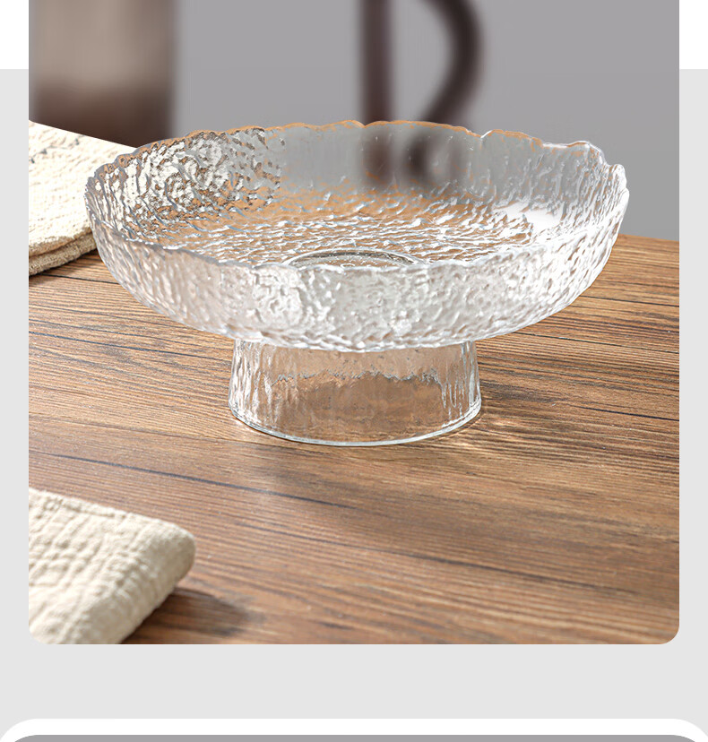 BJ Glass Fruit Plate, Tray, Light Luxury Living Room Snack Plate, Dried Fruit Plate, Tea And Dessert Plate, Candy Dish, High-Foot Hammered Patter 6