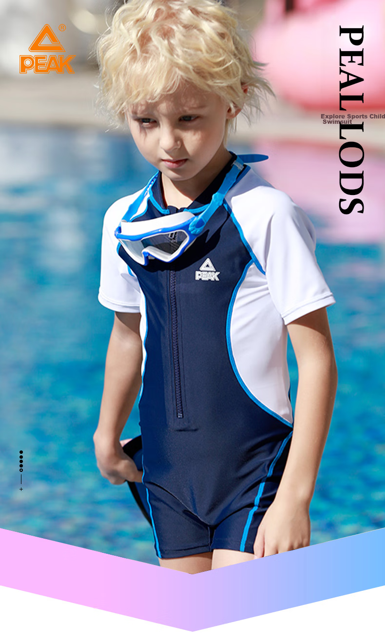 PEAK Children's Swimsuit, Boys' Student Swimwear, Baby And Older Children's One-Piece Swim Trunks, Boys' Short-Sleeve Surfing Suit Set YS11131 Blue And White 130 2