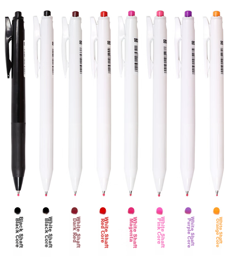 ZEBRA 0.4mm Retractable Bullet Tip Gel Pen, Colorful Student Drawing Signing Pen for Marking And Coloring, Journal Pen, Ink Pen, JJS29-R1, White Barrel with Dark Green Ink, Single Pe 8