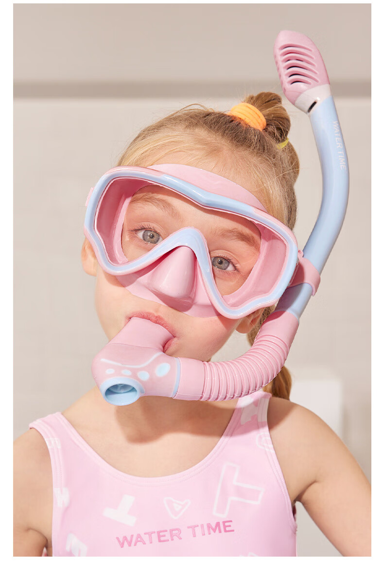WATERTIME / Shuichuan Children's Diving Mask, Snorkeling Three Treasures, Kids' Face Mask, Swimming Goggles, Underwater Swimming Glasses, Magic Pink 15