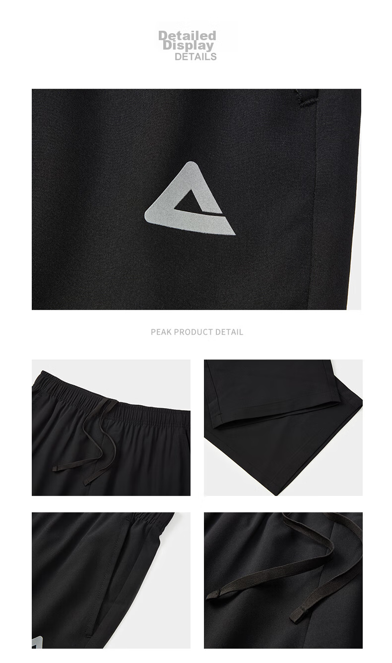 PEAK Men's Sports Shorts, Three-Quarter Length, Summer Quick-Dry Breathable Loose-Fitting Running Casual Pants, Athletic Shorts DF352441 25