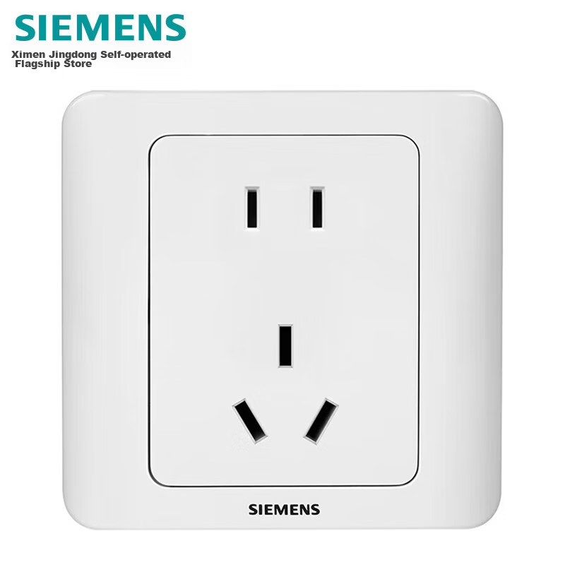 Розетка SIEMENS 5UB82143NC01, 10A, 5 гнезд, скрытый монтаж, элегантный белый