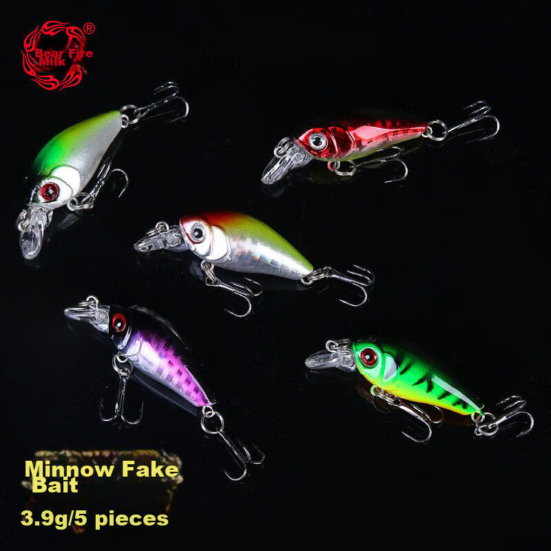 Xionghuo Lure Mini Minnow Artificial Bait, 5 Pieces, 3.9g Slow Sinking Floating Minnow Set, Freshwater Realistic Fish-Like Bait