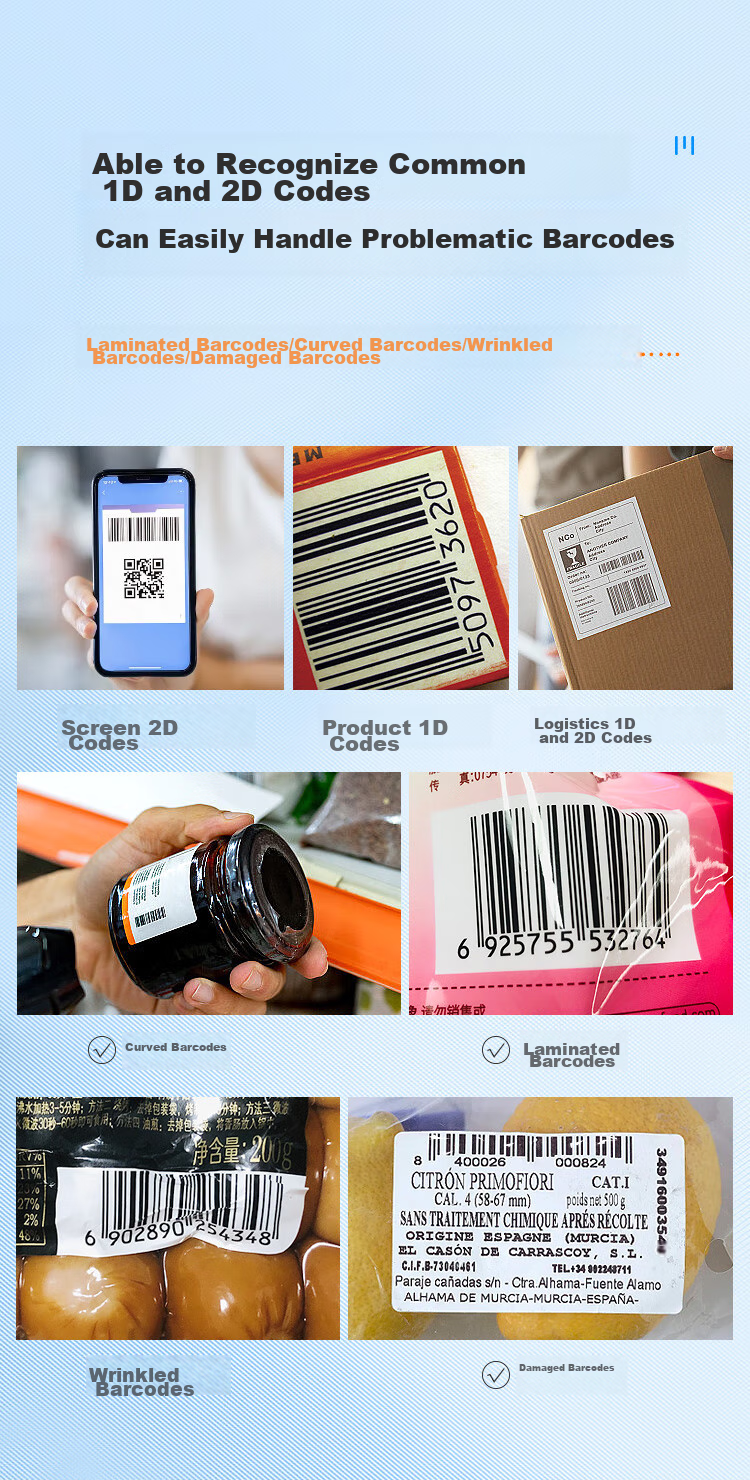 GEPAD Barcode Scanner, Wireless QR Code Reader, Cashier Supermarket Payment Scanning Gun for Drug Traceability Codes, Barcode Scanner for Express Delivery And Warehouse Management W-260 8