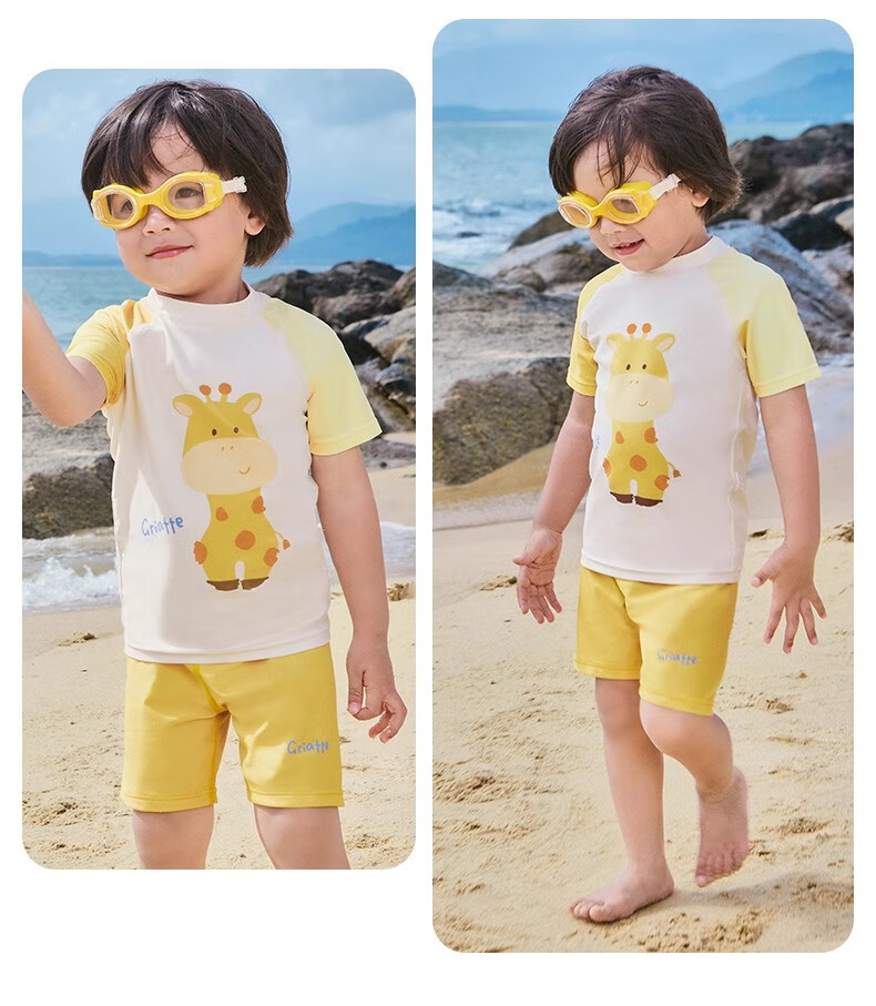Niduoxiong Baby Swimsuit, Children's Swimwear, Boys And Girls Swimwear, Class A One-Piece Swimsuit for 2-3 Year Old Infants And Toddlers 30