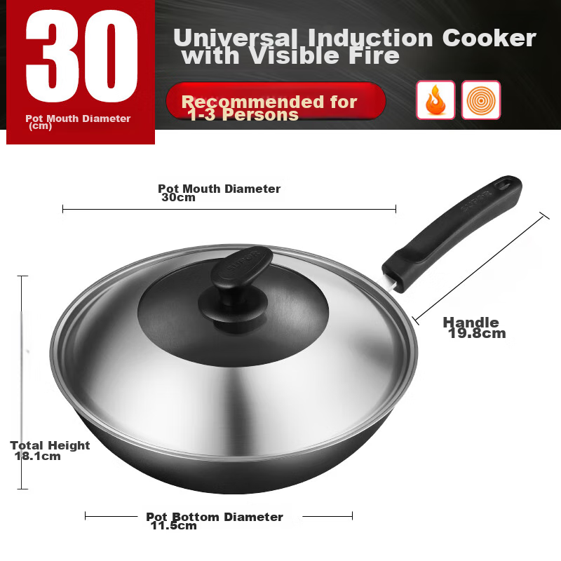 SUPOR Non-Coated Traditional Iron Wok 30CM Stainless Steel Frying Pan Compatible with Gas And Induction Stoves FC30V3